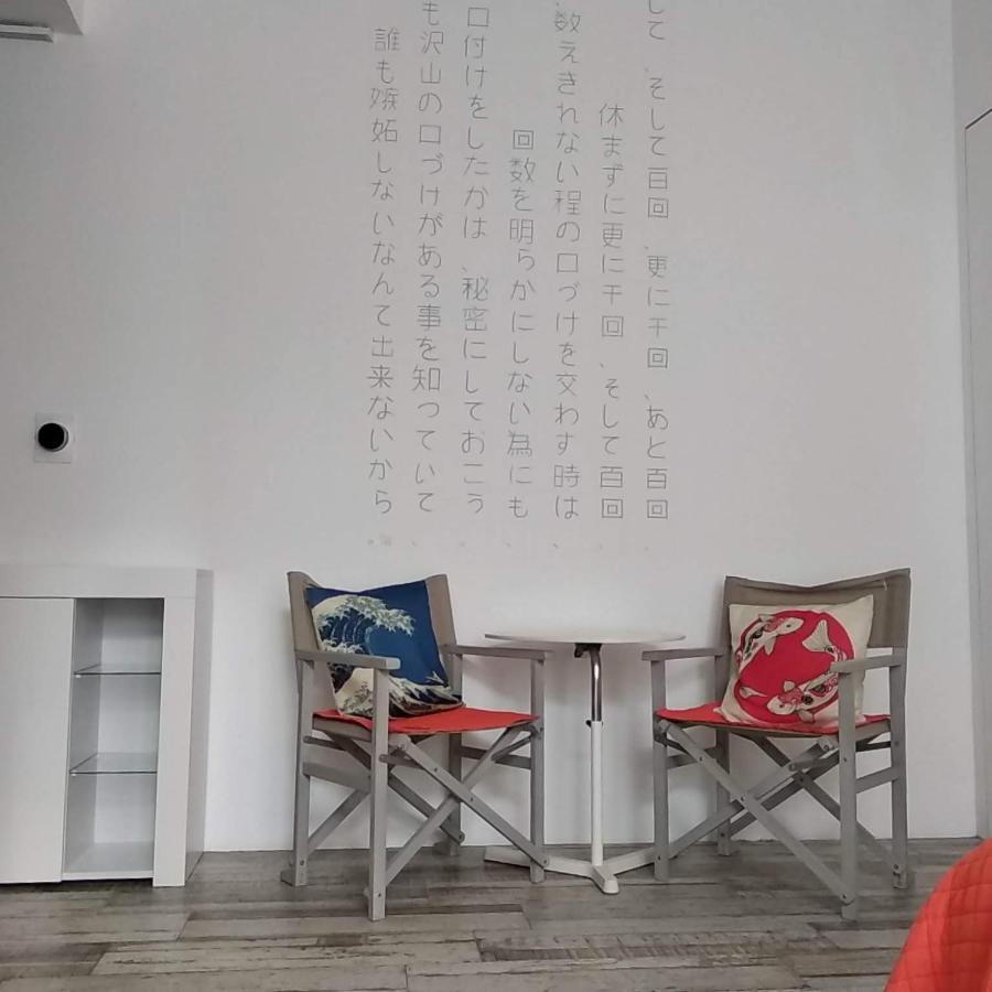 Bb Sharingloft Sirmione Bed & Breakfast Bagian luar foto